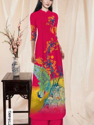 1607401387 901 vai ao dai dep (20)